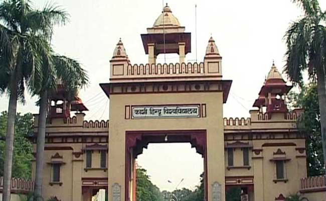 BHU: प्रोफेसर पद के लिए इंटरव्यू, शार्ट लिस्ट करने वाले ही बन गए दावेदार