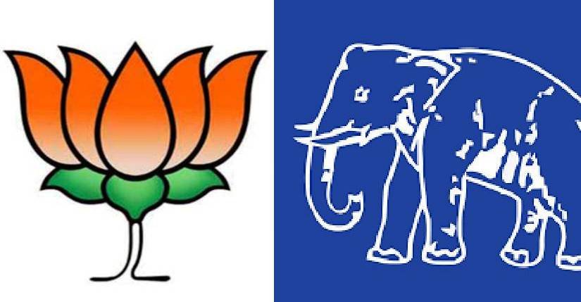 अलीगढ : जिला पंचायत चुनाव में भाजपा को झटका, BSP आगे