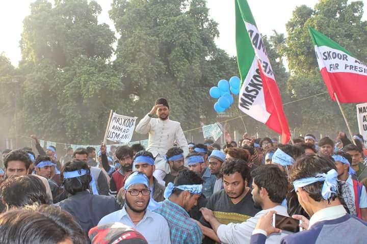 AMU छात्रसंघ अध्यक्ष के लिए फाइनल स्पीच के बाद मबजूत हुए ‘मशकूर’ !