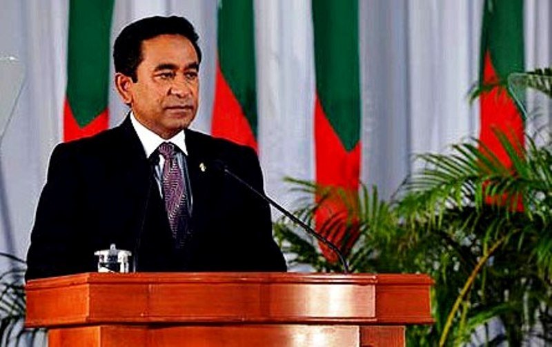 मालदीव  में राजनैतिक संकट, सरकार ने सुप्रीम कोर्ट का आदेश मानने से किया इनकार