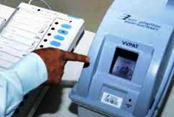 गोरखपुर और फूलपुर चुनाव में सभी सीटों पर लगेगा वीवीपैट, निष्पक्षता को लेकर बड़ा फैसला
