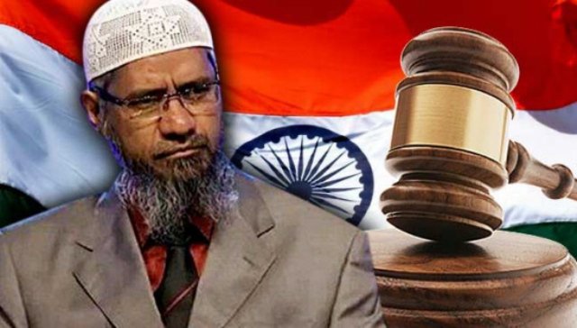 जाकिर नाईक को भारत नहीं भेजा जाएगा : #मलेशिया