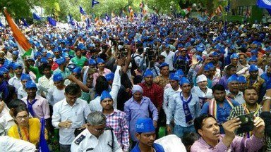भीम आर्मी के चंद्रशेखर रावण की रिहाई और दलित उत्पीड़न के विरोध में हजारों दलितों का विरोध-प्रदर्शन, #BSP का भी समर्थन