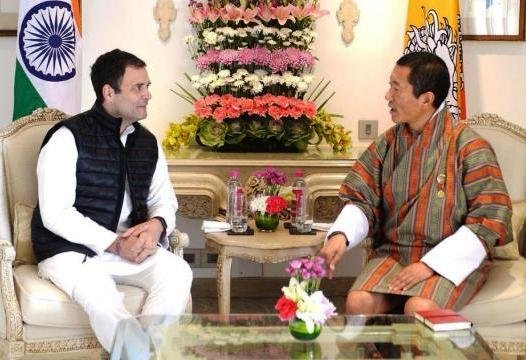 कांग्रेस अध्यक्ष से मिले भूटान के प्रधानमंत्री , गांधी बोले- ‘भविष्य में भी संवाद जारी रहेगा’