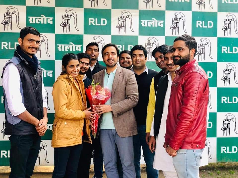 राजस्थान यूनिवर्सिटी की छात्रसंघ उपाध्यक्ष रेनू चौधरी RLD में शामिल, जयंत चौधरी ने दिलाई सदस्यता