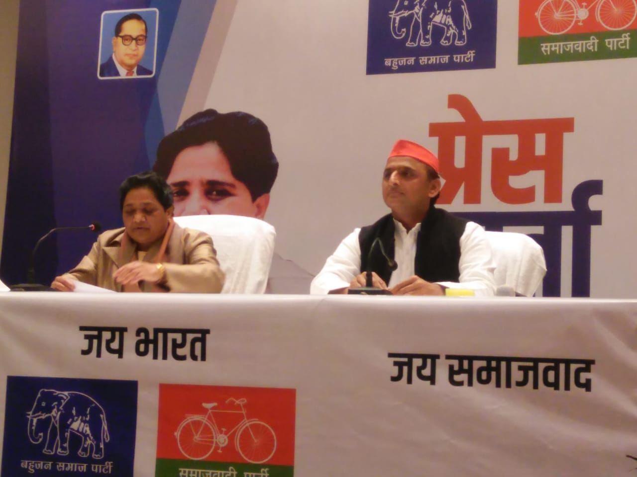 BSP सुप्रीमो मायावती ने BJP के उड़ाए होश, ‘मोदी-अमित’ शाह को बताया ‘गुरु-चेला’, गेस्ट हाउस कांड को भूल देशहित में किया SP से गठबंधन