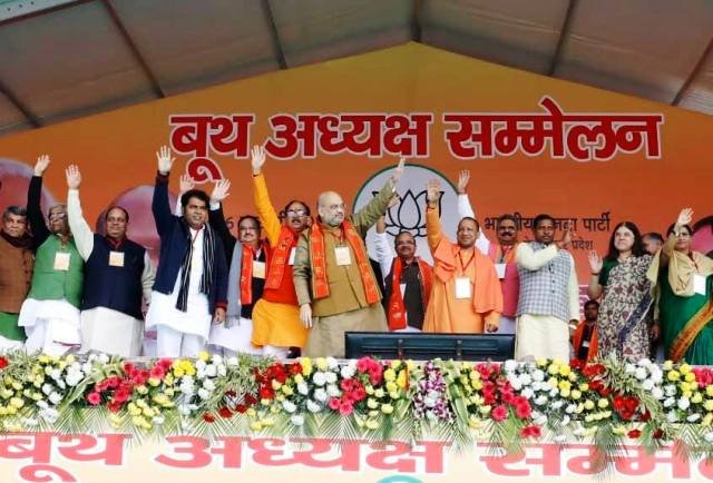 BJP यूपी में 74 सीट जीतकर ‘बुआ-भतीजा’ की जुबान पर लगाएगी ‘अलीगढ़ का ताला’ : अमित शाह