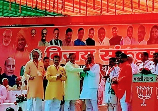 बुलंदशहर में सपा को बड़ा झटका, पूर्व जिलाध्यक्ष अधिवक्ता नेता सुमन राघव BJP में शामिल