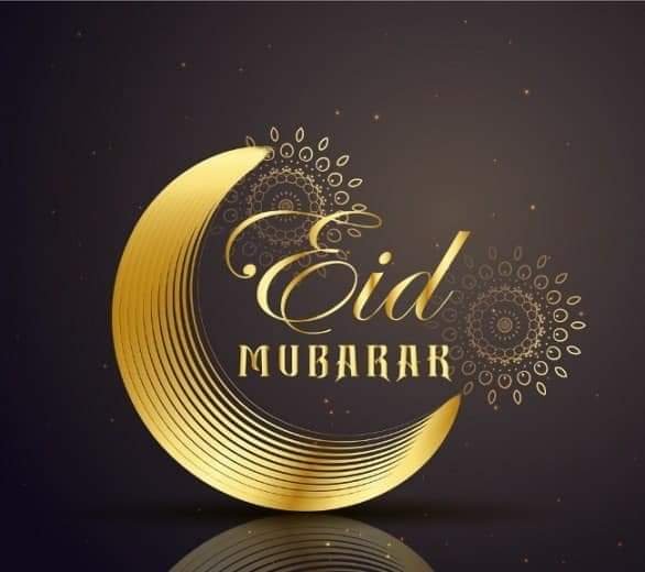 सऊदी अरब सहित विदेशों में ईद आज, भारत कल मनायेगा त्यौहार