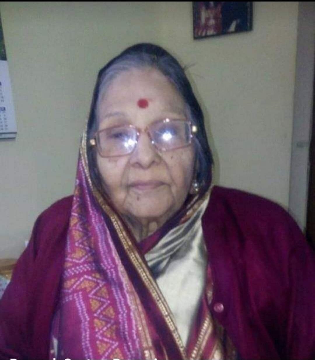 BJP से अलीगढ़ की 4 बार सांसद रहीं शीला गौतम का निधन, शोक की लहर