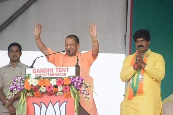 अलीगढ़ : BJP के राजकुमार सहयोगी अब इगलास के विधायक, नहीं दौड़ सका BSP का हाथी