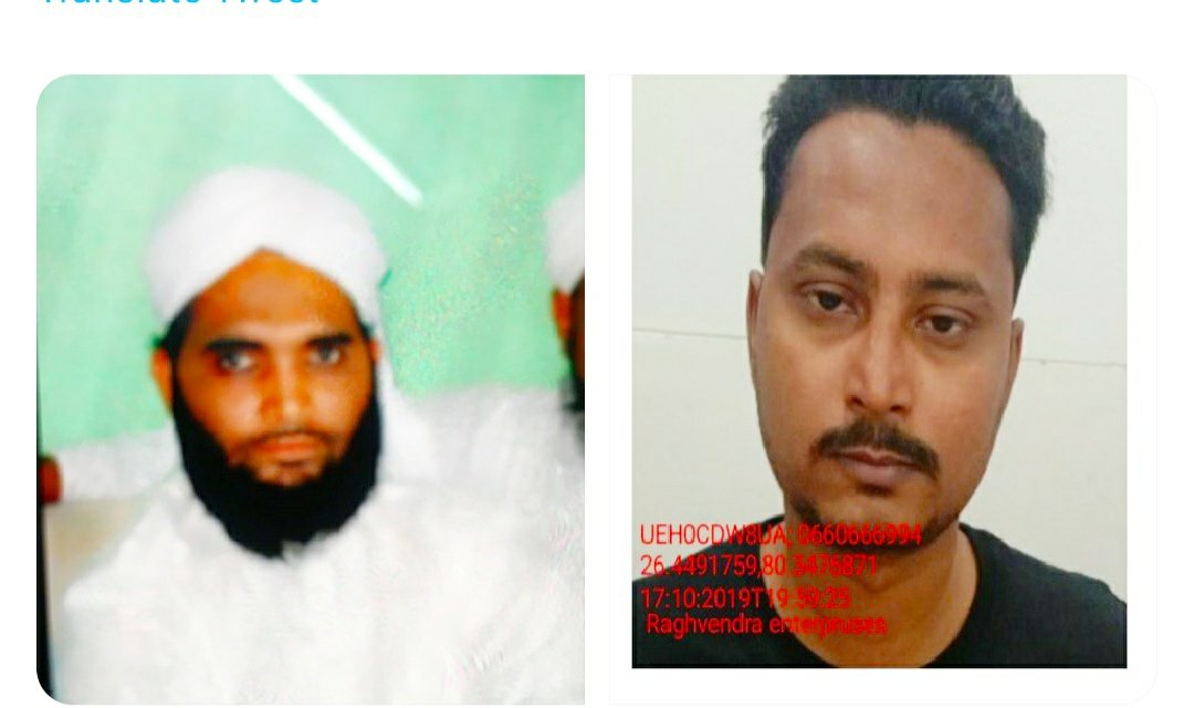 कमलेश तिवारी हत्याकांड : हत्यारे अशफाक-मोइनुद्दीन गुजरात-राजस्थान सीमा से गिरफ्तार