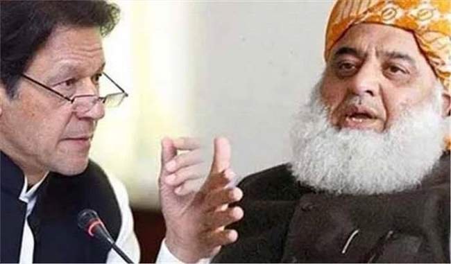 खतरे में पाकिस्तानी PM इमरान खान की कुर्सी, मौलाना ने दी चेतावनी