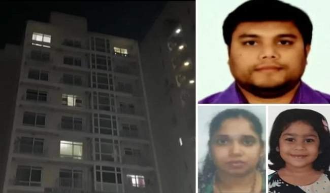पति ने मेट्रो के आगे कूदकर की आत्महत्या, फिर पत्नी ने बेटी संग लगाई फांसी