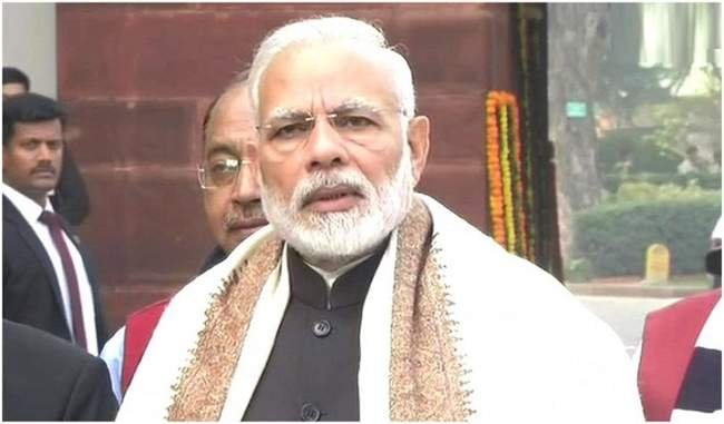 PM मोदी ने दिल्ली में किया इंटरनेशल ज्यूडिशियल कॉन्फ्रेंस का उद्घाटन