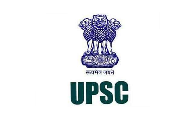 #UPSC #CivilService : कोरोना वायरस के कारण यूपीएससी सिविल सर्विस परीक्षा 2019 के इंटरव्यू स्थगित