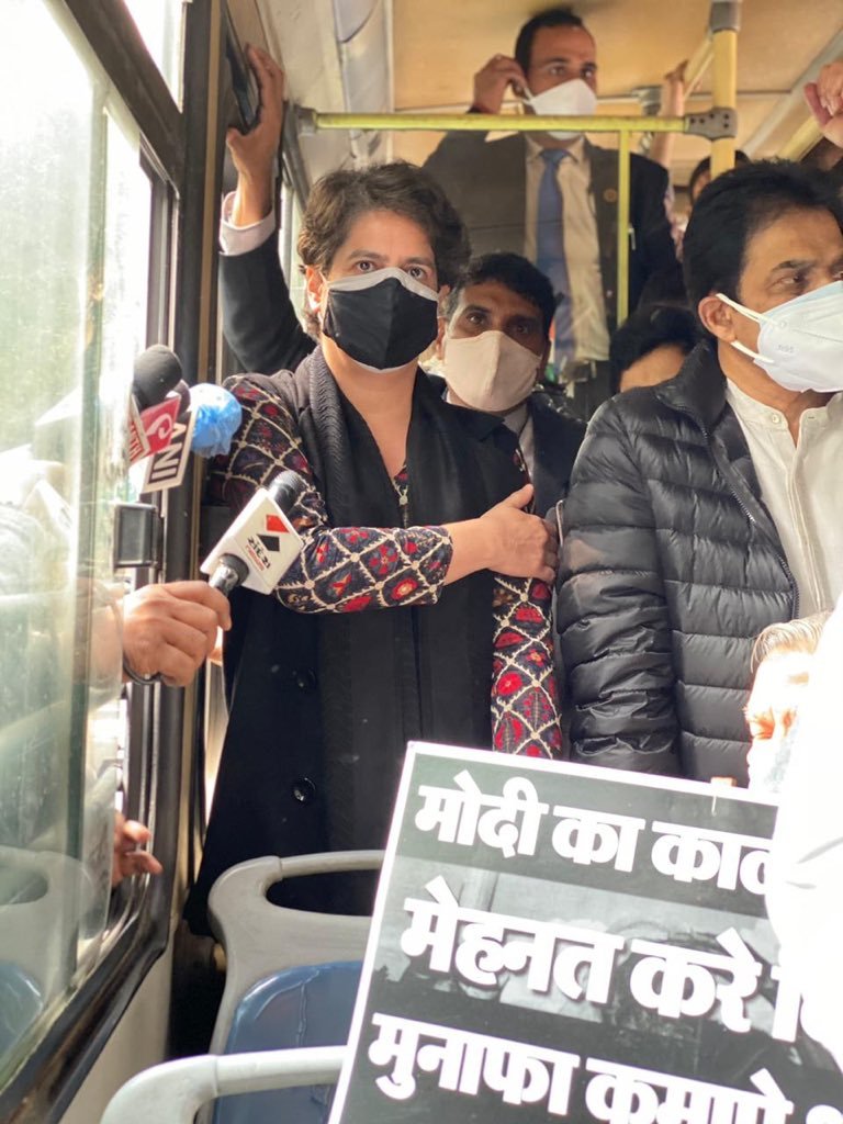 किसानों के समर्थन में मार्च कर रहीं प्रियंका गांधी हिरासत में, राहुल बोले- ‘कृषि कानून वापिस लेने तक दिल्ली से नहीं जाएंगे किसान’