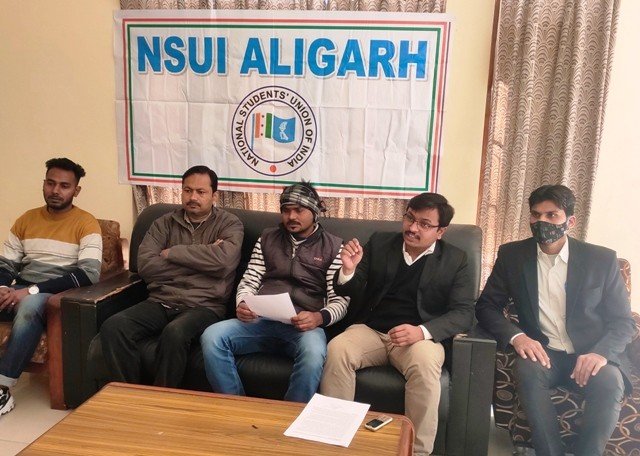 NSUI अलीगढ ने छात्रों के लिए जारी किये हेल्पलाइन नंबर, छात्रों के शोषण के विरुद्ध अभियान छेड़ने का एलान