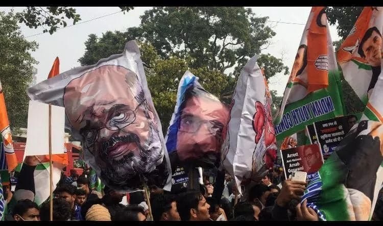 देशद्रोही अर्नब गोस्वामी के खिलाफ युवा कांग्रेस ने किया प्रदर्शन, प्रधानमंत्री मोदी, गृहमंत्री अमित शाह पर भी साधा निशाना