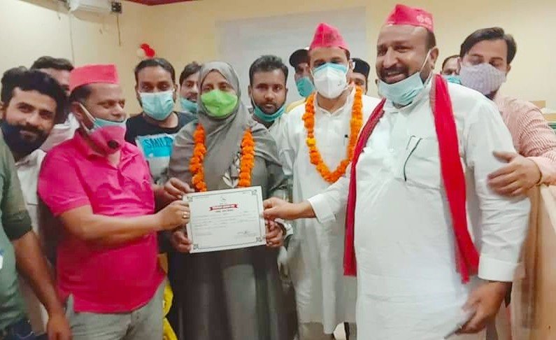 अलीगढ़ : नगर निगम उपचुनाव में सपा प्रत्याशी को मिली जीत, BJP की करारी हार