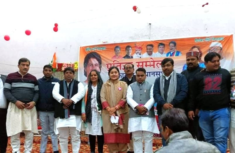 शिकारपुर में हुआ कांग्रेस का प्रतिज्ञा सम्मेलन, मिशन 2022 का लिया संकल्प, देश और प्रदेश को बचाने के लिए कांग्रेस ही विकल्प : डॉली शर्मा